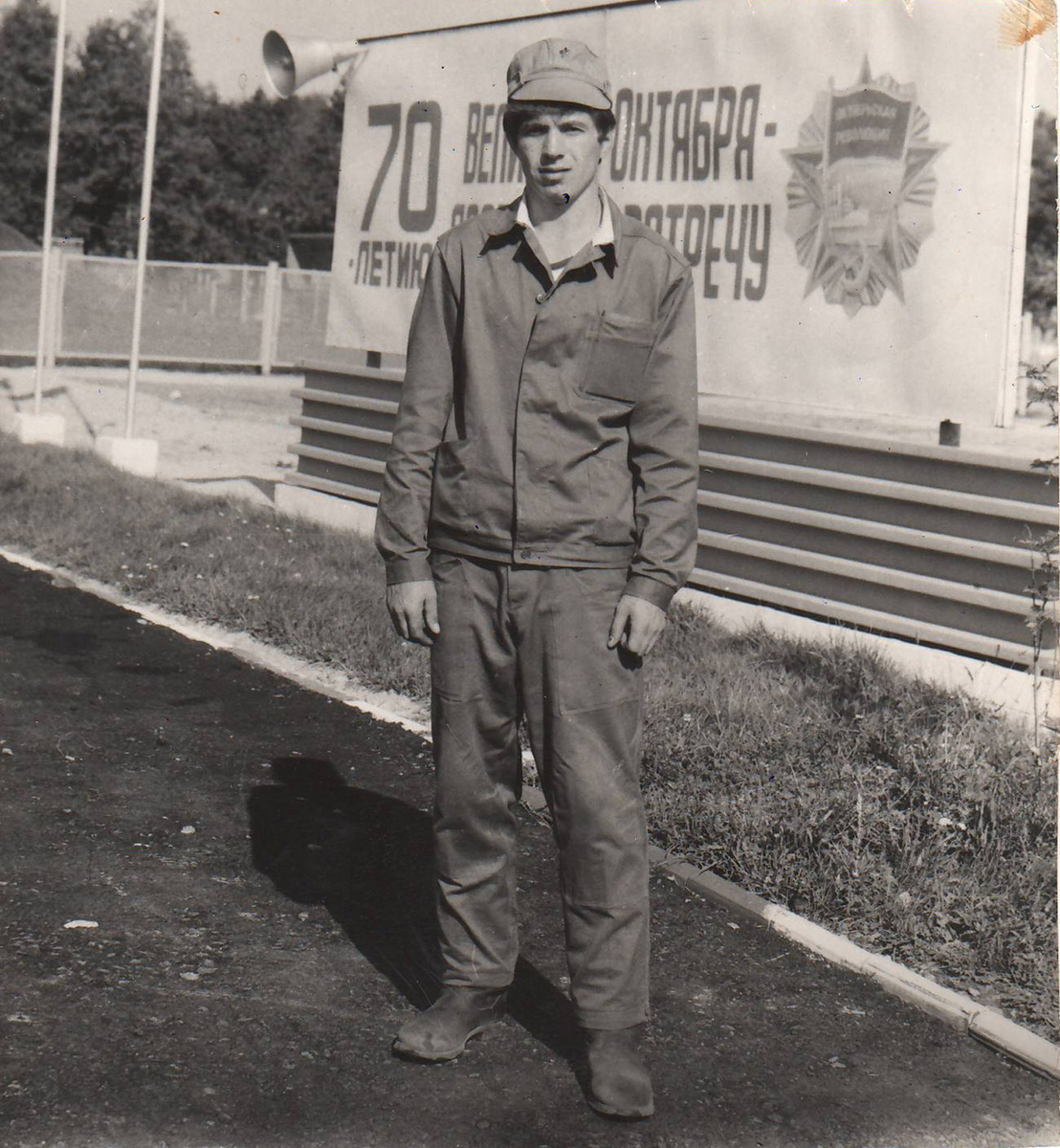 Юрий Амиров, 1987 год