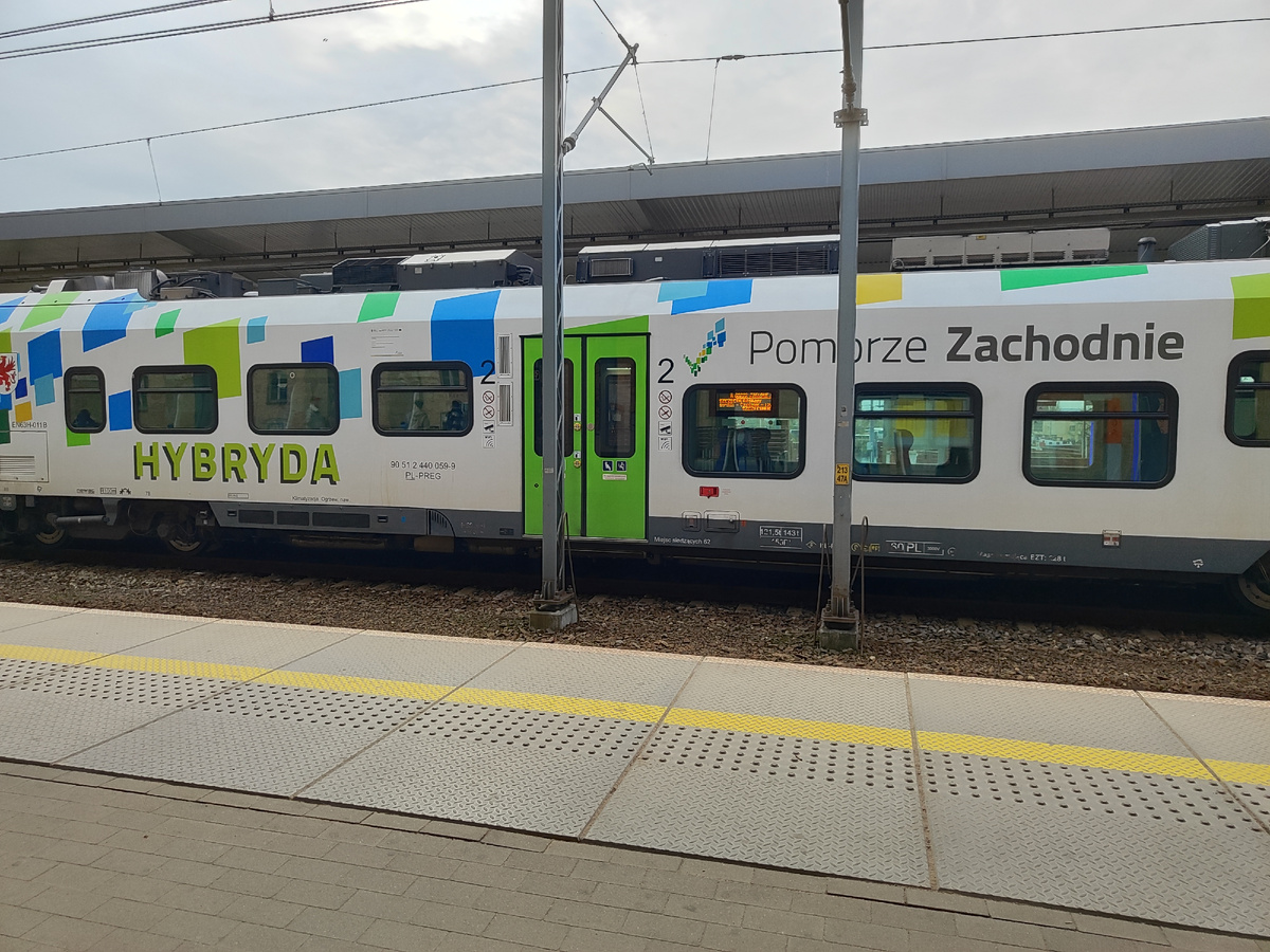 Местная электричка 