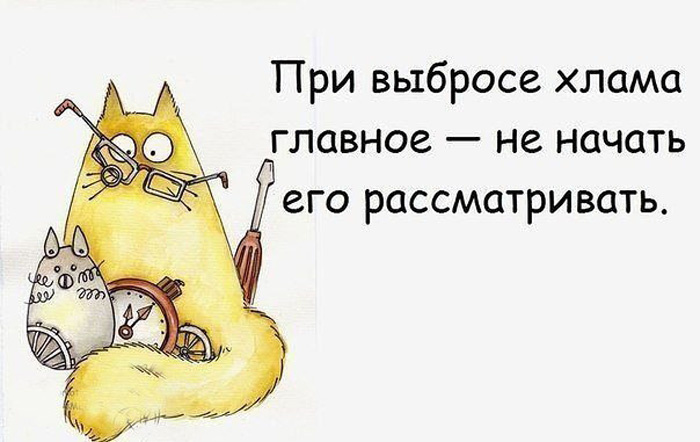 Я.Картинки