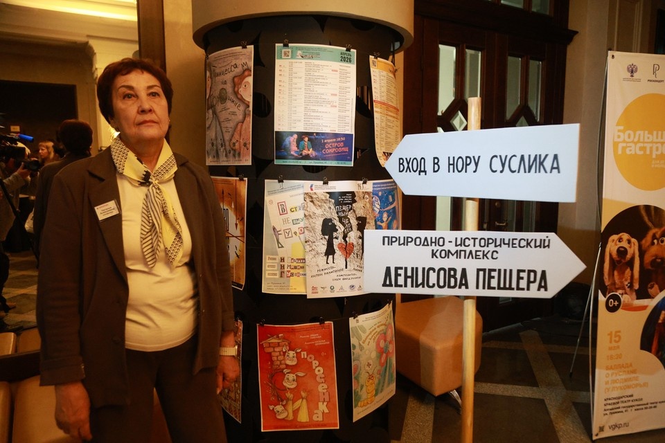    Премьера постановки «Пещерный человек» Олег УКЛАДОВ