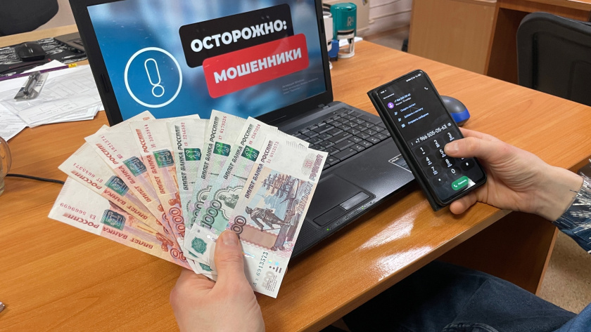    Фото редакции