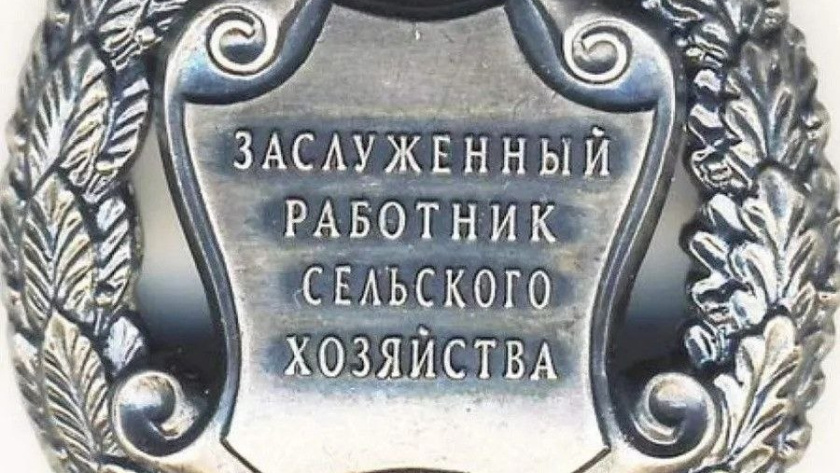    Правительство Тамбовской области