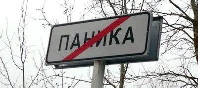 🔥 ПОСТ №1 (СТАРТ СЕРИИ): «КАК СДАТЬ ИЗЛОЖЕНИЕ, ЕСЛИ ТЫ НИЧЕГО НЕ ПОНЯЛ