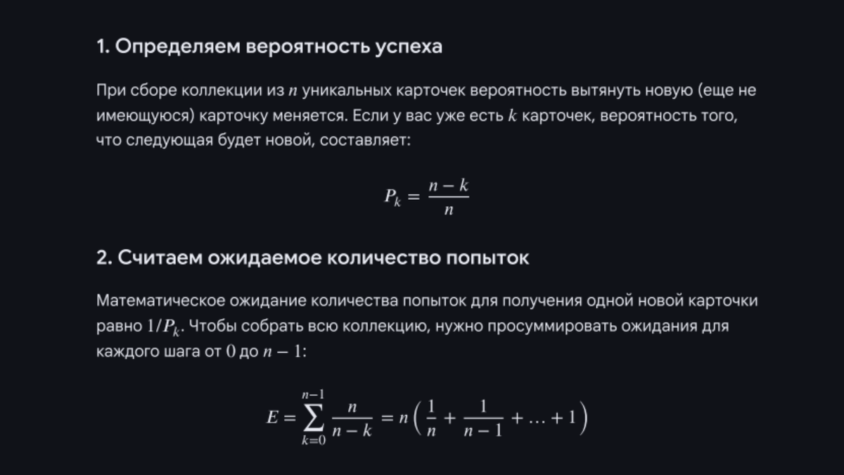 -2-2