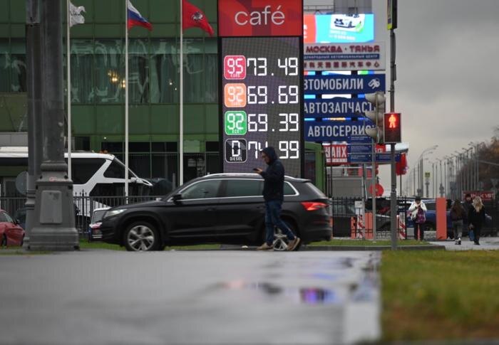 Обложка © Life.ru