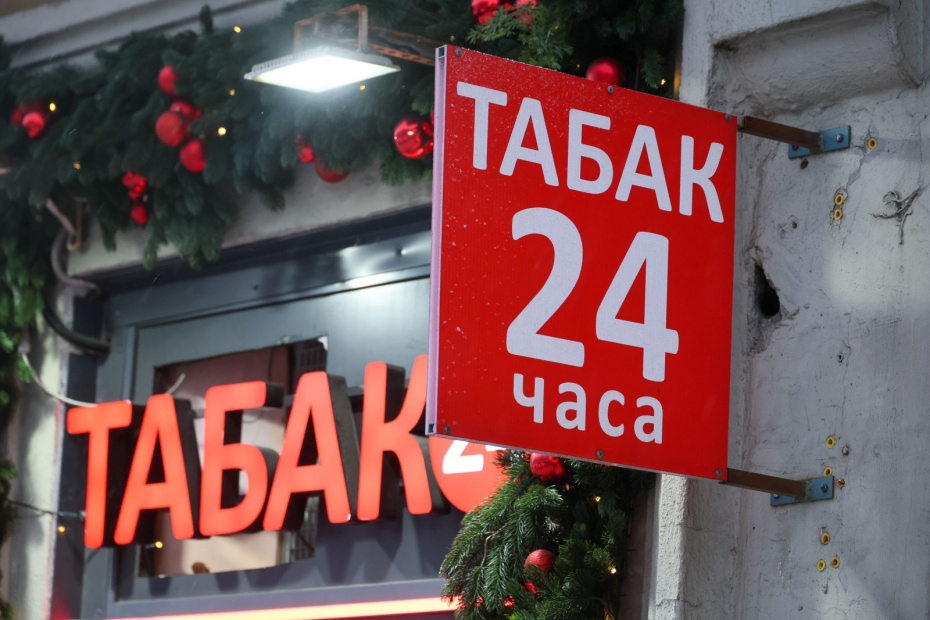    Алексей Белкин/NEWS.ru