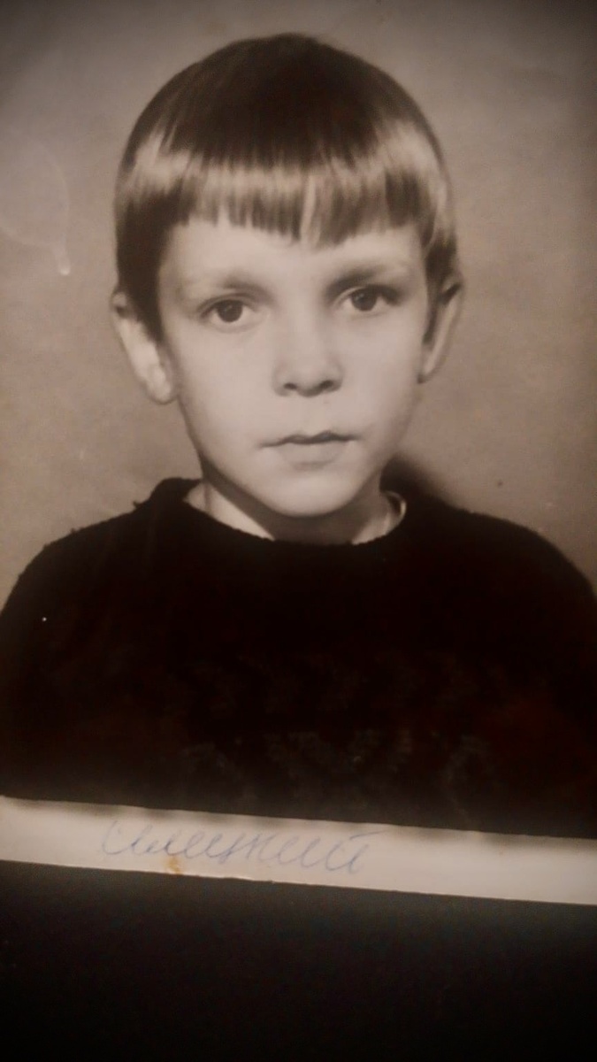 8 лет 