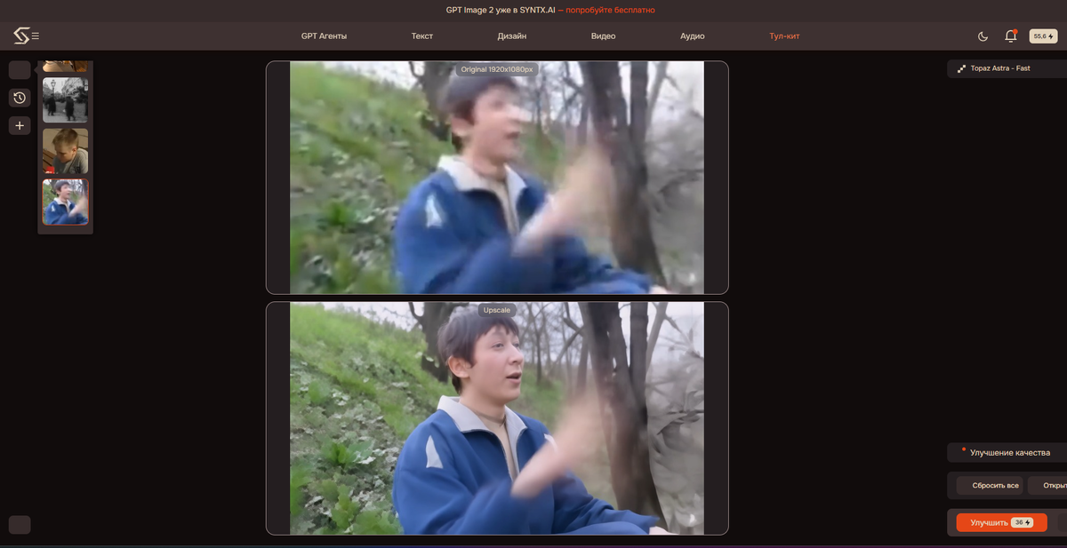 Серьёзно? Да, серьёзно!