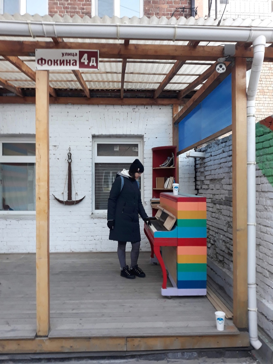 Январь 2019. Семейная прогулка по городу.