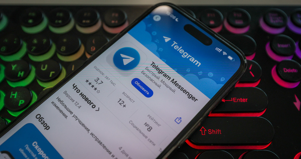 Заблокированный Telegram сохранил лидерство по аудитории в России