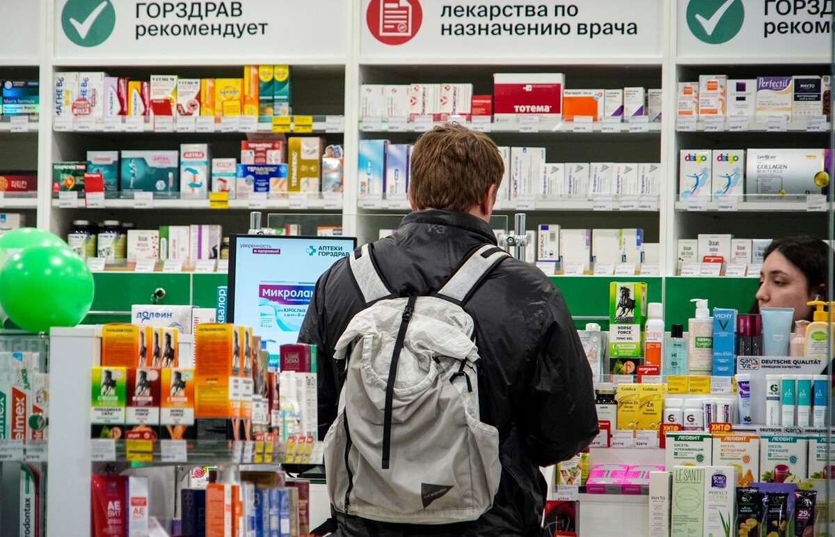     / Источник: © ИЗВЕСТИЯ/Сергей Лантюхов