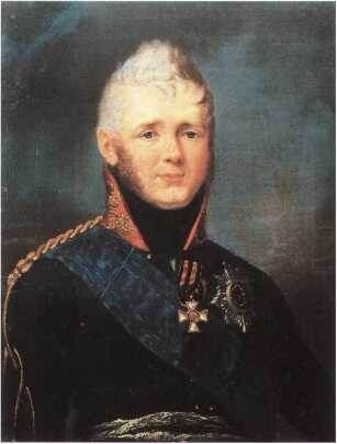 Император Александр I. Портрет кисти неизвестного художника. 1806 г. (Музей В.А. Тропинина и московских художников его времени).