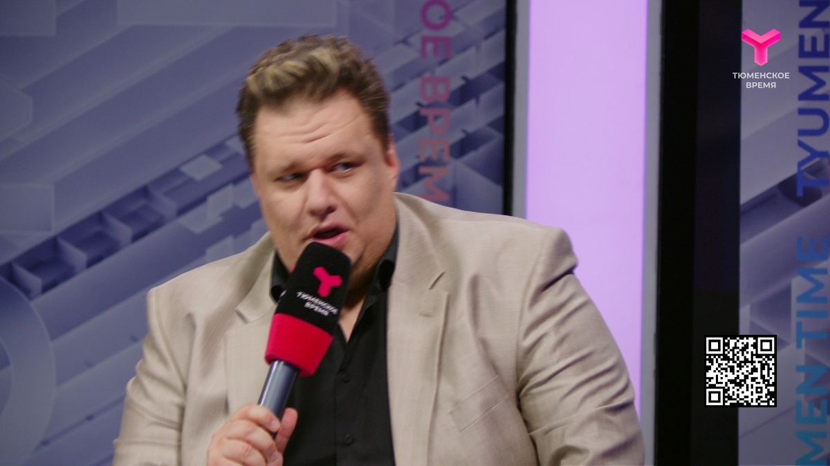 Аркадий Либерман, ведущий шоу "Есть ответ!", президент Федерации интеллектуальных игр Тюменской области