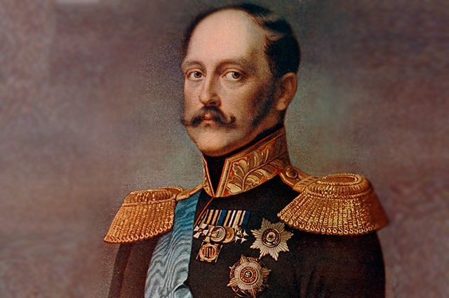 Император Николай первый 