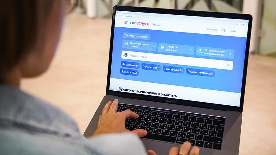    Фото: ИЗВЕСТИЯ/Сергей Лантюхов