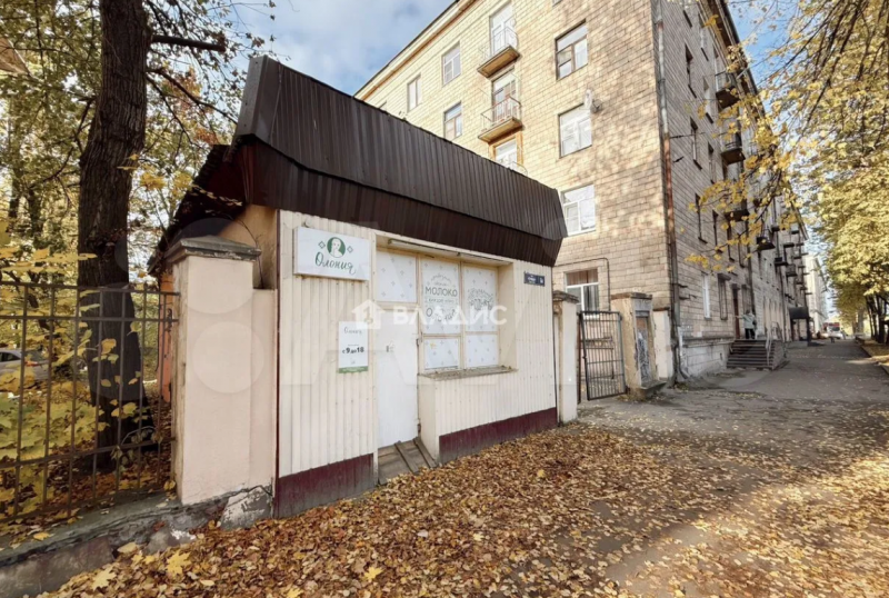    Распродажа помещений сети "Олония" продолжается в ПетрозаводскеАвито