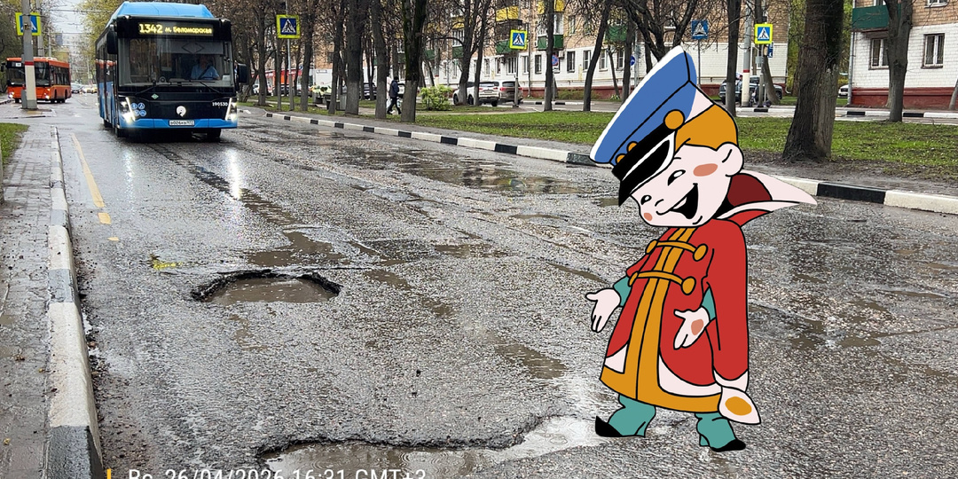 Ямочный ремонт дороги живет 2 дня или нано-технологи Химок