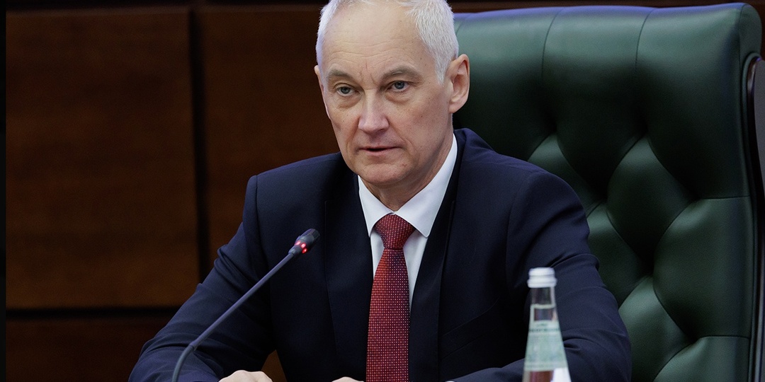 Белоусов прибыл в Киргизию для участия в мероприятии ШОС