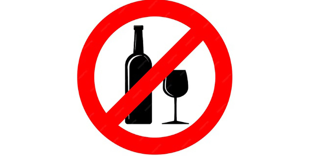 1 мая в Пермском крае введут ограничения на алкоголь