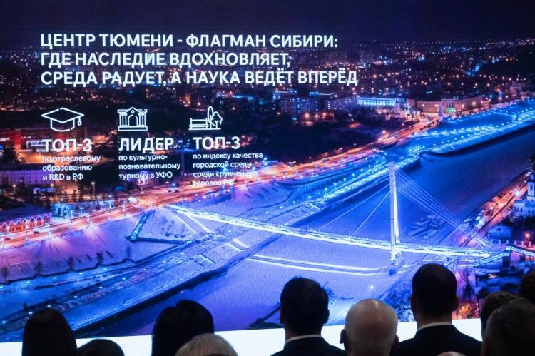 Александр Аксенов, ИА "Тюменская линия"