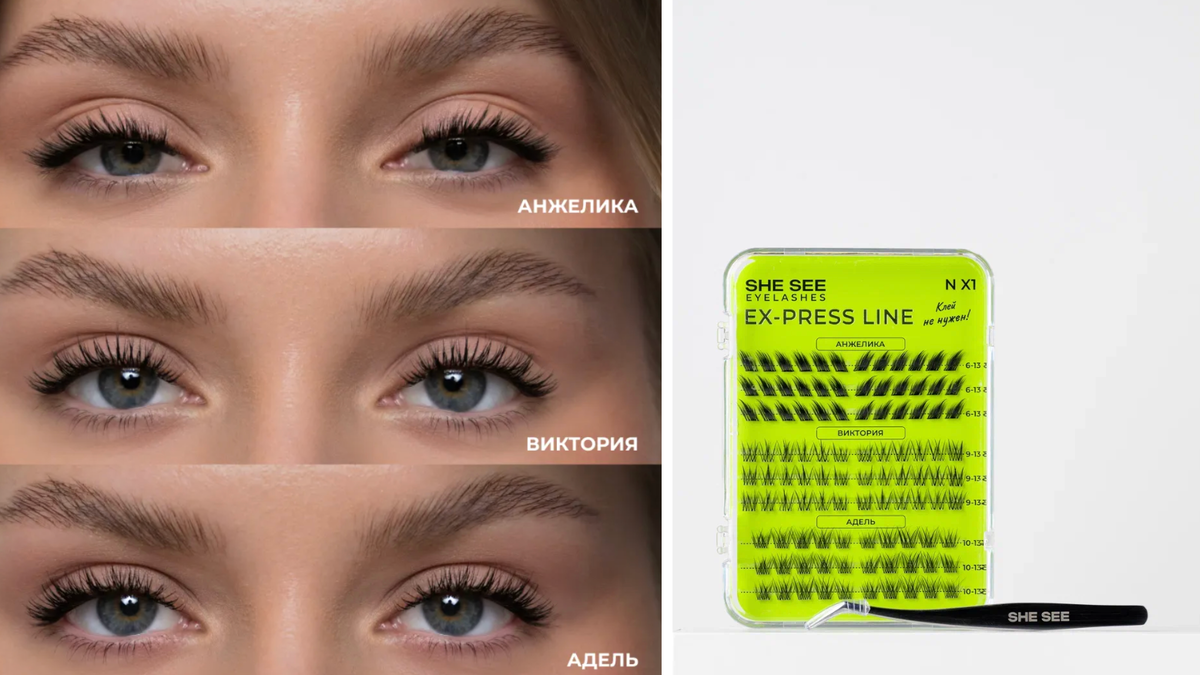 1. EX-PRESS LINE № X1