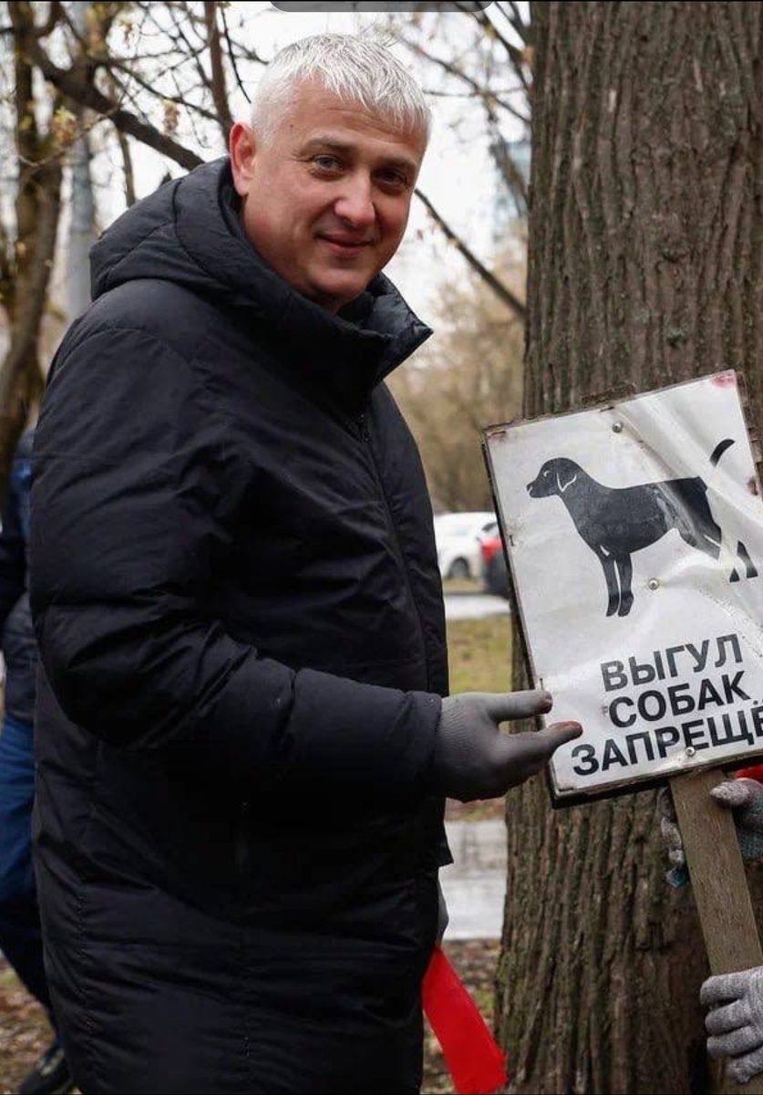 Николай Степанов на сходке адептов секты КПРФ в районе Щукино.