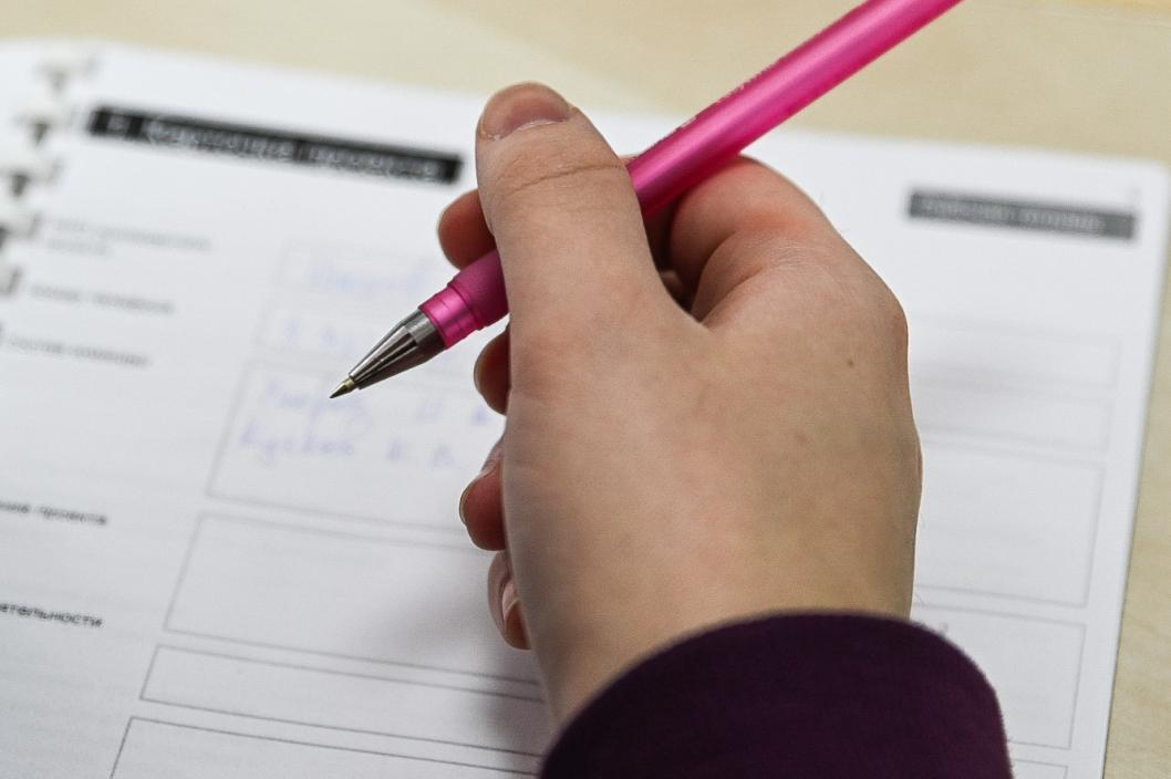 Фото: Сергей Елесин, ИА "Тюменская линия"