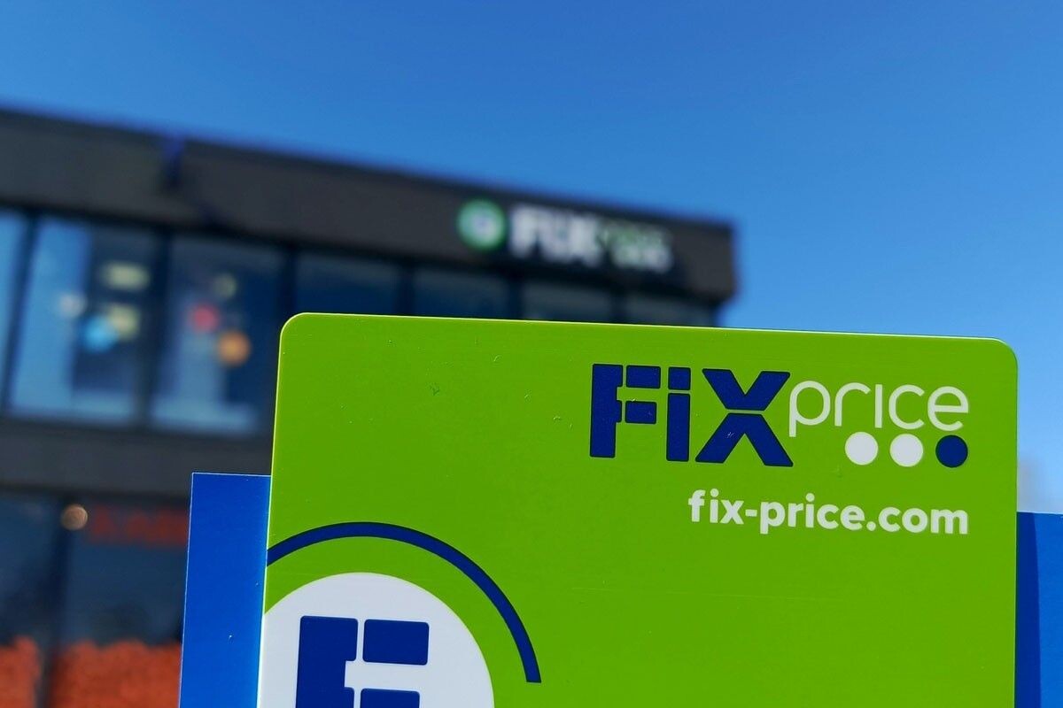 Инструкция и QR-коды для регистрации карты Fix Price продублированы на ее упаковке. Источник: личный архив Анастасии Житинской📷
