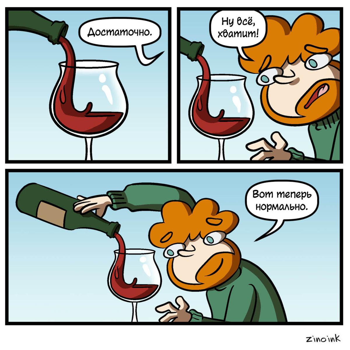 -2