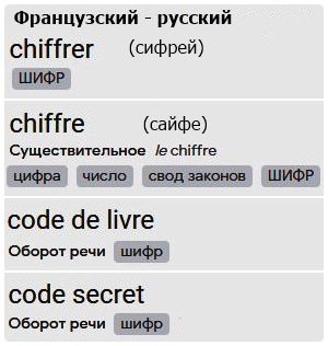 -9