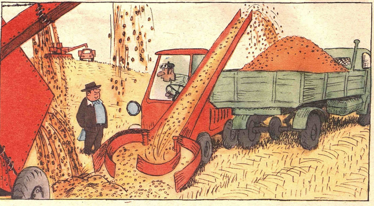 Художник Е.Ведерников журнал "Крокодил" №23 1984