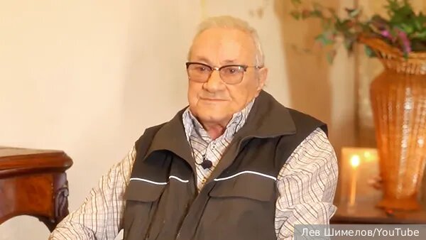 Код Памяти