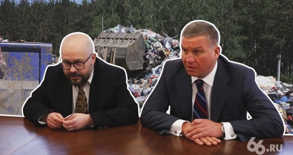 Суд признал законной национализацию активов миллиардеров Бикова и Боброва