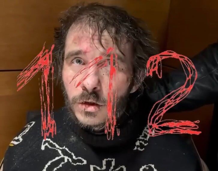     / Источник: Кадр из видео