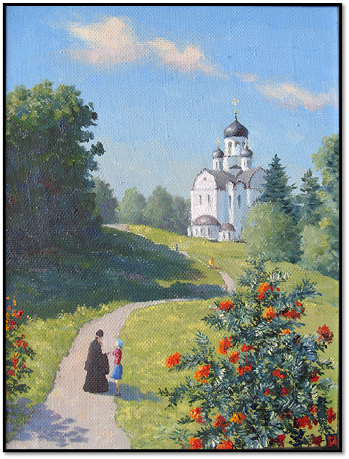 Художник Геннадий Майстренко «Путь к храму», 2014 г. Холст, масло. 