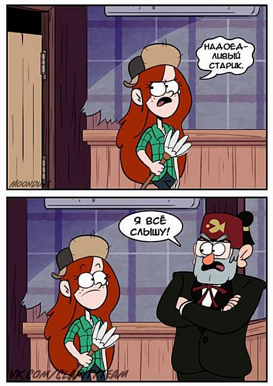 -1-2
