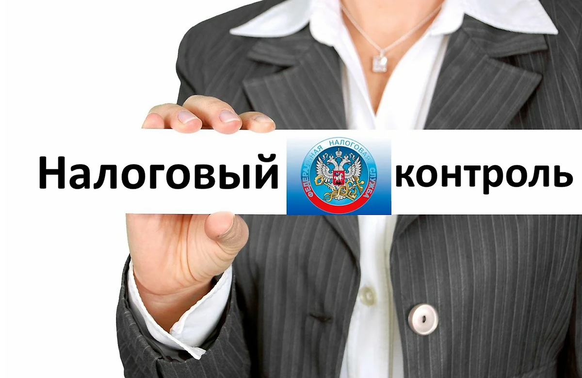 фото из Сети