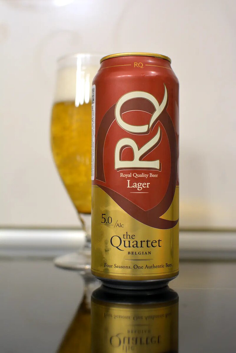 RQ Lager 