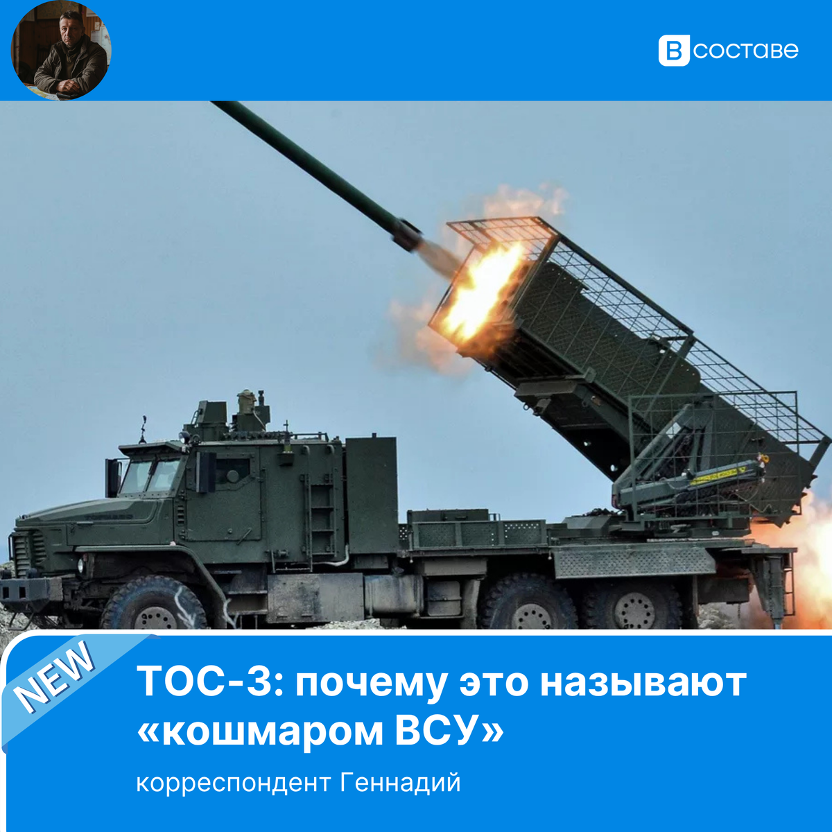 Фото: © РИА Новости Александр Мельников