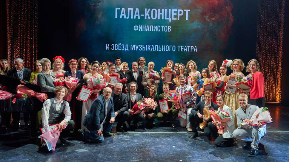 Участники X Международного конкурса молодых артистов оперетты и мюзикла имени народного артиста СССР Владимира Курочкина.📷Фото: Игорь Желнов