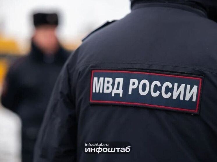  Инфоштаб