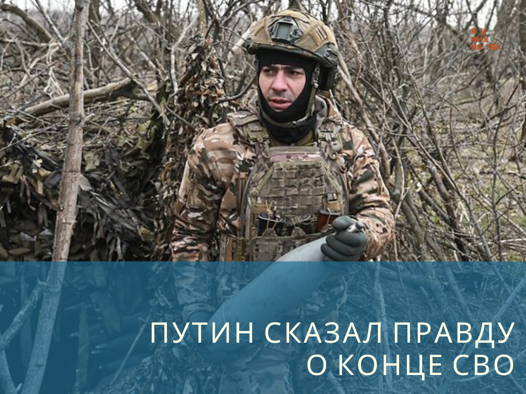 Фото: lenta.ru