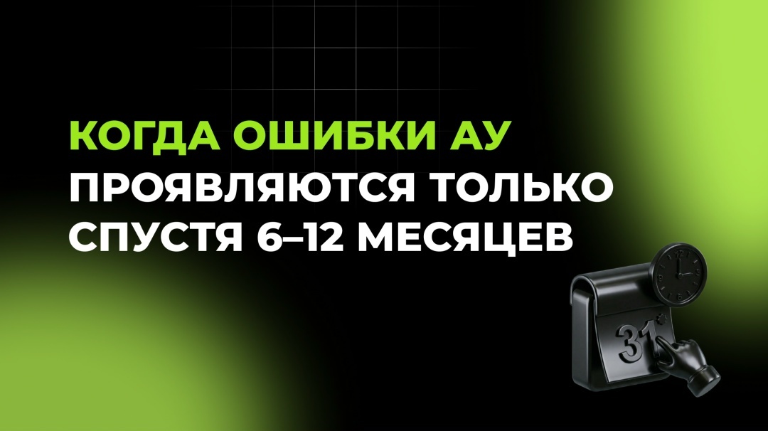 Создать карусель