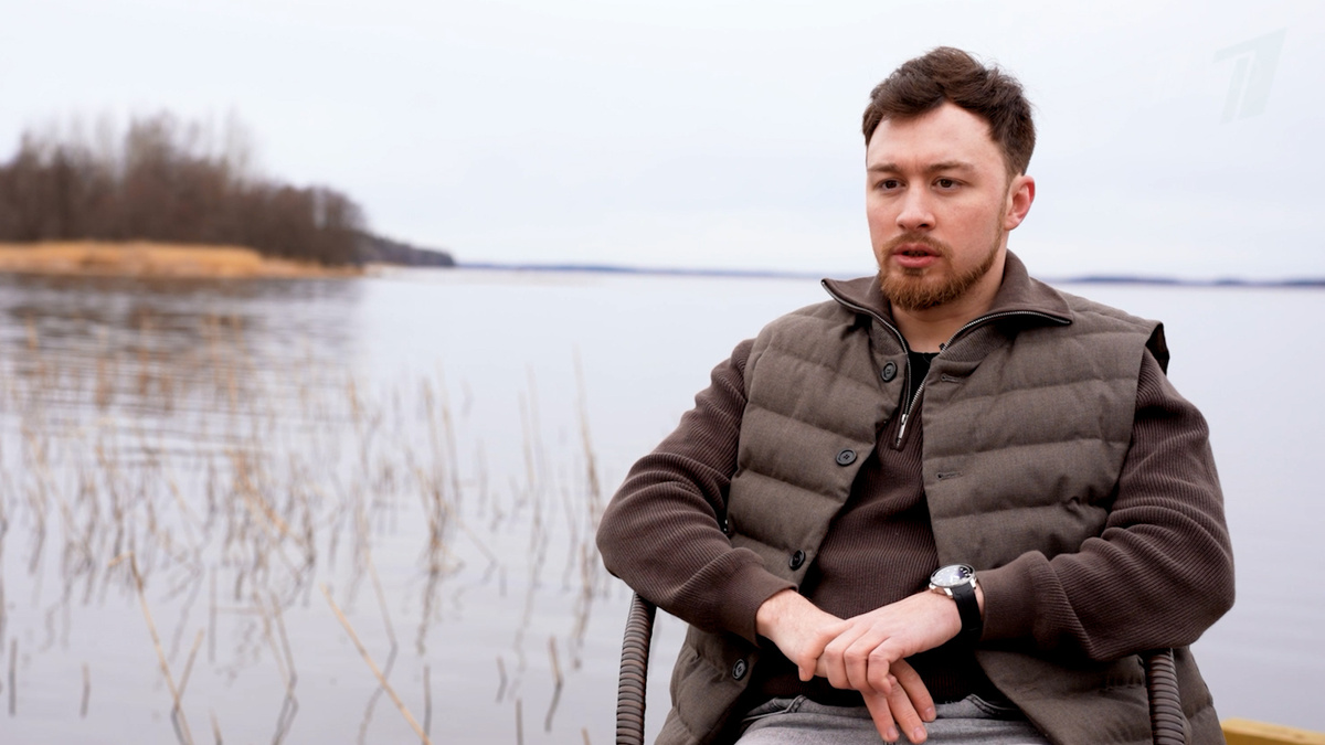    Первый канал