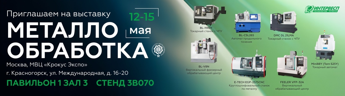 23.04.2026 17:00:00