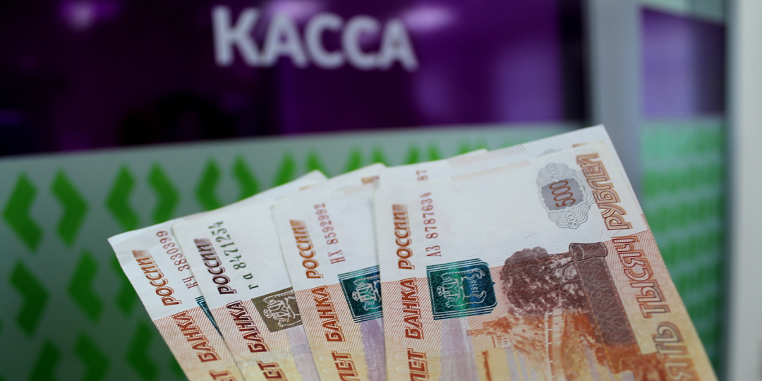 Восьмое снижение ставки подряд: почему граждане продолжают копить, а не тратить