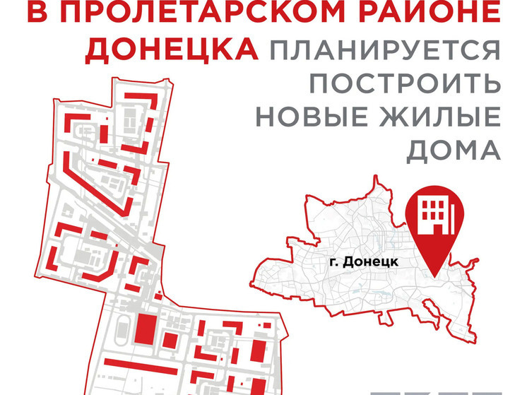     фото: еипп рф