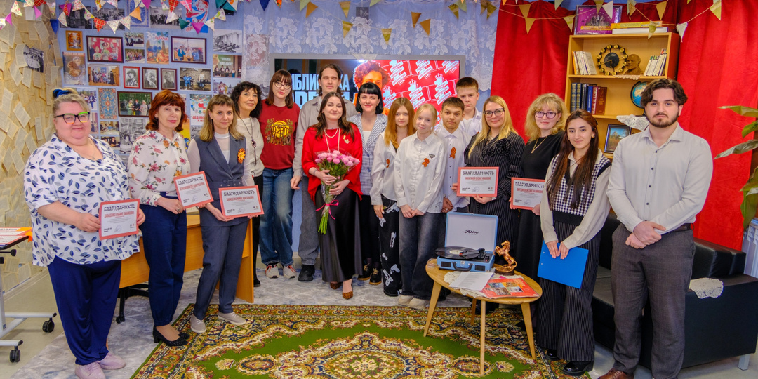 Библиотека нового поколения — уютно и по-душевному!