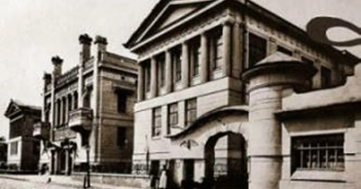 Московский Коммерческий институт в Стременном переулке, фотография из открытых источников Яндекса