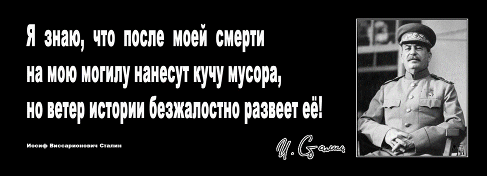 .Верно сказано 